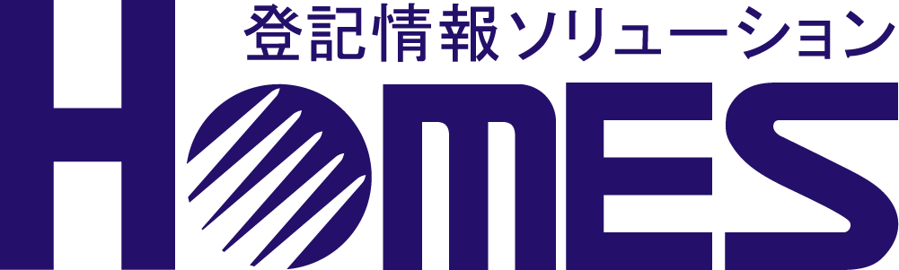 ホームズメディア