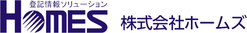 株式会社ホームズ