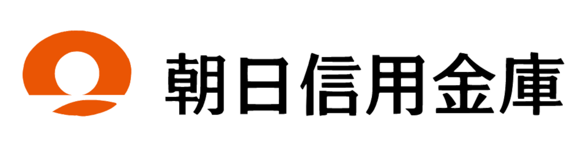 朝日信用金庫