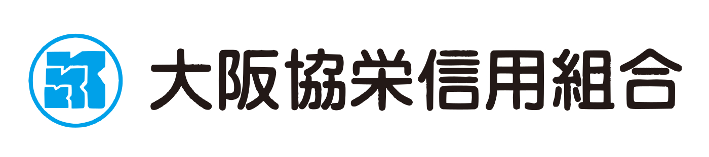 大阪協栄信用組合