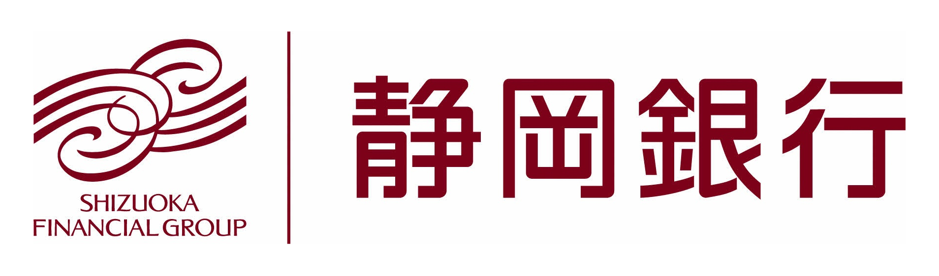 静岡銀行
