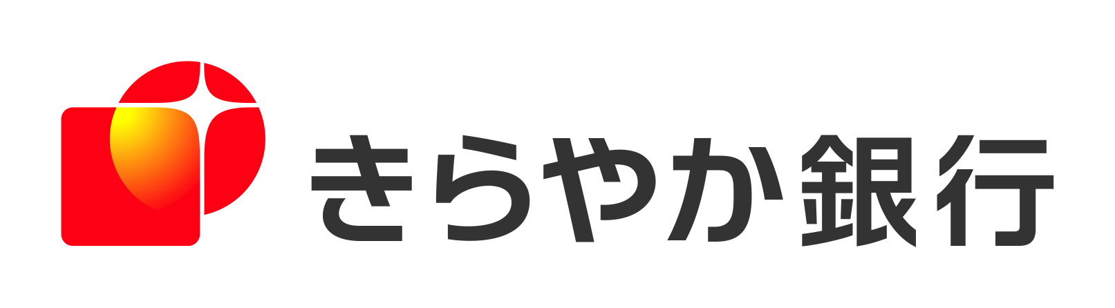 きらやか銀行